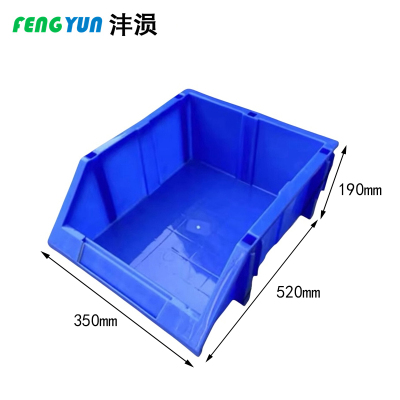 沣涢 工具盒 520*350*190mm 个