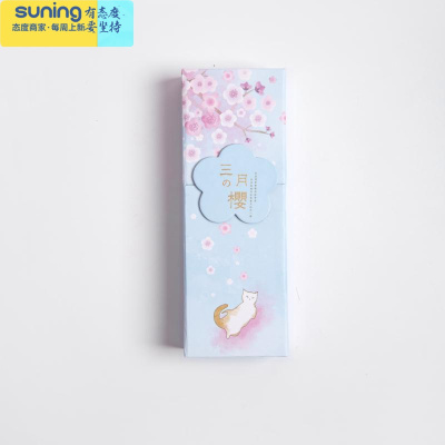 希杰狮王创意变形笔盒抖音网红折叠铅笔盒可站立笔筒多功能大容量文具笔盒三月樱-蓝色樱花树与猫