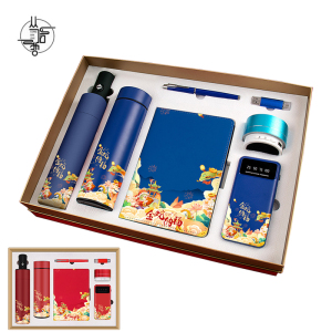 丛信哲 7件套文具套装可定制印字 XZ-4/套