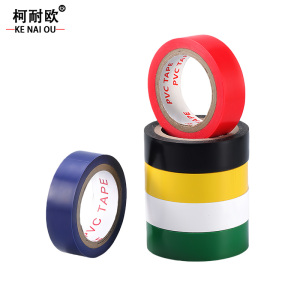 柯耐欧 PVC电气绝缘阻燃防水胶带 18mm*20mm 卷