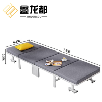 鑫龙都折叠床午休床