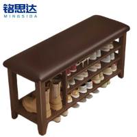 铭思达换鞋凳100cm个