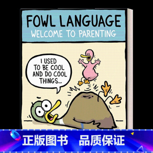 不完美的父与子1 [正版]英文原版 Father and Son 父与子漫画 E.O.Plauen卜劳恩 精装 英文版