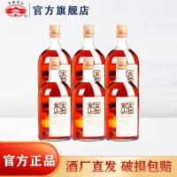 古越龙山 绍兴黄酒 清醇三年 花雕糯米酒 加饭酒 半甜型 500ml*6 整箱装