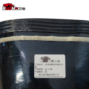 雷马 防滑耐磨高筒橡胶雨靴36-47码双