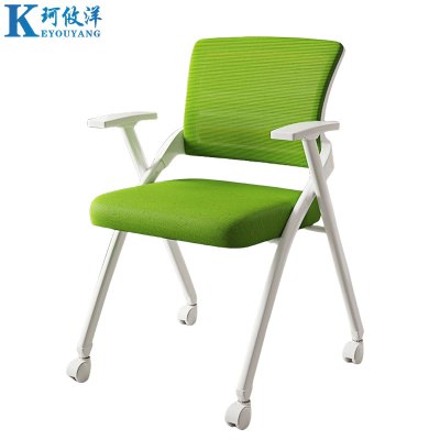 珂攸洋办公椅绿色500*570*900mm把
