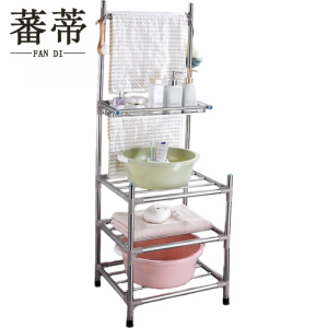 蕃蒂