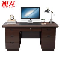 班龙办公桌BL120-4张