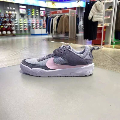 NIKE耐克休闲鞋SB DAY ONE (GS)低帮大童青少年板鞋FN4210-003 D