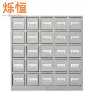 烁恒
