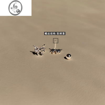 JiMi925银银独特蝴蝶耳钉女气质螺丝拧高级睡觉不用摘耳骨钉耳饰耳环