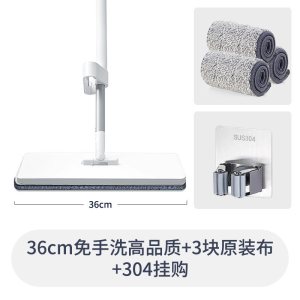 平板拖把免手洗家用一拖净加大号干湿两用拖地板网红懒人拖布