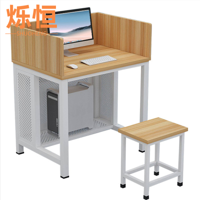 烁恒办公桌80cm套