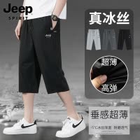 吉普冰丝七分裤男士短裤夏季宽松新款爸爸运动裤子休闲裤男装男裤