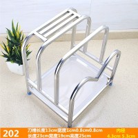 厨房不锈钢刀架刀座用品置物架多功能放菜刀架刀具砧板家用收纳架 敬平 3刀槽单心4.3*5.3内接水盘厨具架