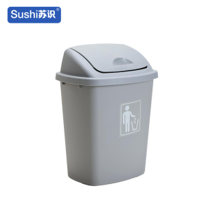 苏识 YJ-A147 40升 带盖加厚 垃圾箱 (计价单位:个) 烟灰色