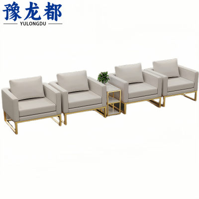 豫龙都沙发4人位+边几套