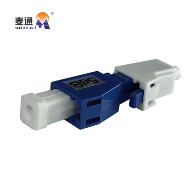 麦通光纤衰减器 阴阳式光纤衰减器 LC 5dB/个