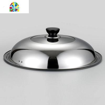 封后不锈钢锅盖钢化透明多用组合盖厚厨房炒菜锅盖齐全30CM-42CM FENG 30CM(适合内直径28CM-29CM)