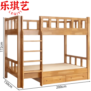 乐琪艺