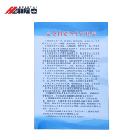 和居态 KT板 HJT-078 块