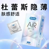 [AiR隐薄量贩]杜蕾斯避孕套空气套16只装 润滑型 安全套套 超薄款 男用成人情趣计生性用品byt