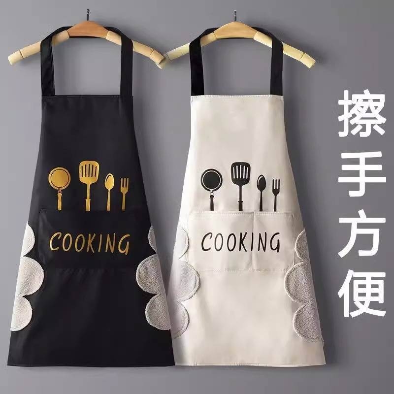 [补贴10%][全网]围裙家用厨房防水防油成人男女情侣款做饭上班工作服