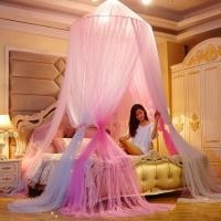 家柏饰(CORATED)双层公主床幔三开吊顶圆顶双人家用1.5/1.8/2m米床落地蚊帐