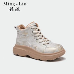 发泡底真皮雪地靴女冬季新款复古保暖女靴厚底增高百搭鞋子女