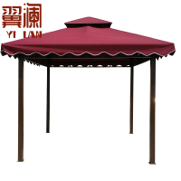 翼澜 户外遮阳蓬 4m 把