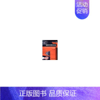 [正版]书籍国际贸易实务(第二版)