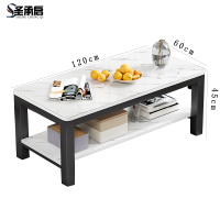 圣承启 办公茶几 1.2米张
