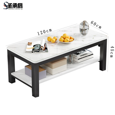 圣承启 办公茶几 1.2米张