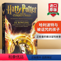 [哈利波特与被诅咒的孩子]第八部 [正版]哈利波特与凤凰社 英文原版小说 第五部5英语原版电影原著 Harry Pott