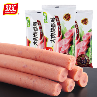 双汇大肉块火腿肠240g*3袋即食特制香肠厨房炒菜推荐