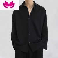 七斓宽松垂感黑色衬衫男长袖夏季高级感痞帅男士休闲男装白衬衣潮