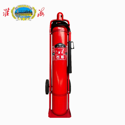 淮海推车式二氧化碳灭火器 MTT/BE24 台