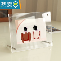 敬平亚克力相框摆台6寸双面透明水晶挂墙ins明信片照片展示A4海报画框 可挂可摆[横竖可放] A4[放21X29.7cm