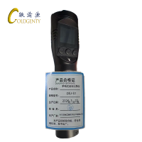 铁渝源 手电式巡检记录仪DSJ-S1/台