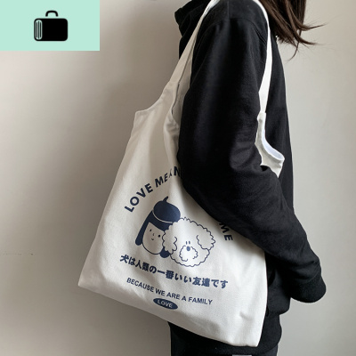 新款ulzzang韩版原宿女单肩ins小清新文艺森系学生帆布包购物袋NEW LAKE女士单肩包