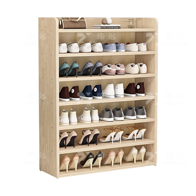 臻远 ZY4080107全实木鞋架多层置物架松木鞋柜 无漆