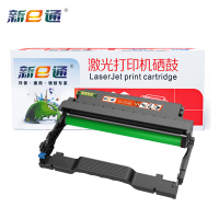 新e通 鼓架400适用奔图M7100DN 黑支