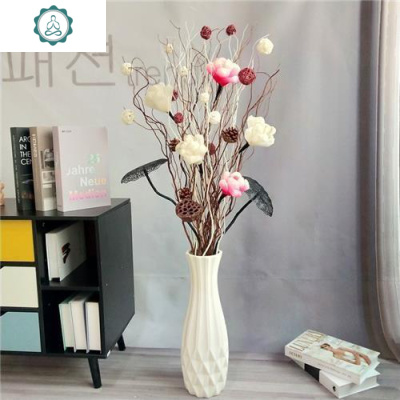 摆设花束套装地干树枝插花新房装饰清仓叶脉花干花客厅落封后如图套装带瓶03干树枝干花包