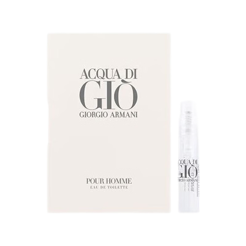阿玛尼(ARMANI)寄情男士香水1.2ml小样1支 经典试管淡香持久留香正品