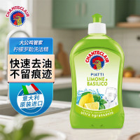 大公鸡管家柠檬浓缩洗洁精 DGJGJ-XJJ-NM-500ML