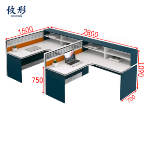 攸形工位