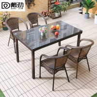 戴劲藤椅阳台桌椅室外庭院藤编椅子花园茶几藤椅组合4椅+150全藤直角桌