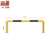 翼澜阻车器2m 个