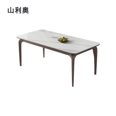 山利奥 餐桌1300*800*750mm /张