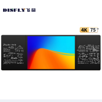 飞显 FX-LHDGZH75W 75英寸智慧黑板+壁挂支架 会议一体机 (计价单位:套) 黑色